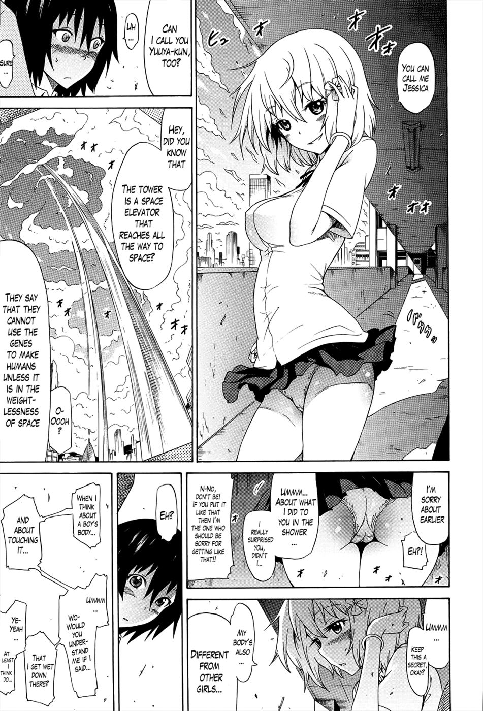 Hentai Manga Comic-Beautiful Girls Club-Chapter 10-Past Chapter-Utopia-11